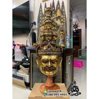 ราคา ปู่ฤาษีพรหมเมศ(9หน้า) ขนาดครอบ สีทองโบราณ งานพิมพ์สวย 95holyshop (4278436948)