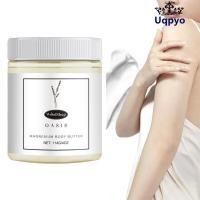 ราคา UQPYO Mama-Bear Oasis Neuropathy Cream, Hydration Moisturizing Magnesium Body Butter, ให้ความชุ่มชื้นอย่างล้ําลึก 4OZ Keep Soft Smooth Body Butter สําหรับทุกสภาพผิว (40368299008)
