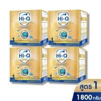 ราคา Hi-Q Super Gold Plus C(ยกลัง)ซุปเปอร์โกลด์ พลัสซีฯ สูตร 1 ขนาด 1800 กรัม (ยกลัง4กล่อง) (41105596899)