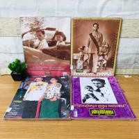 ราคา สกุลไทย : ปีที่58ฉบับที่2976 U2490 ปีที่51ฉบับที่2637 U2491 ปีที่59ฉบับที่3050 U2492 สกุลไทย U2493 (26541885714)