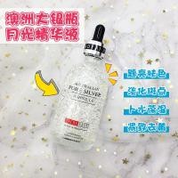 ราคา 1theralady ออสเตรเลียนําเข้าขวดเงินขนาดใหญ่สดใสetheraladyออสเตรเลียนําเข้าจํานวนมาก瓶提亮白精华液100มล.水精华液08.3211 (27781215183)