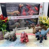ราคา DIY ของเล่นเด็ก ไดโนเสาร์เด็กเล่น ไดโนเสาร์ DIY ไดโนเสาร์ถอดประกอบ DIY DINO no.1199-B ไดโนเสาร์เด็ก ไดโนเสาร์แพ็ค4 (22970525108)