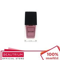 ราคา RADA NAIL Nail Polish น้ำยาทาเล็บ 11ml Set 1 (20 สี) (10204479512)