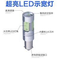 ราคา BMW BMW 1 Series ดัดแปลง 116i116 รุ่นชั้นนํา 118i ดัดแปลง Super Bright LED ไฟวิ่งกลางวัน ไฟแสดงสถานะกว้าง ไฟจอดรถ (40524803406)