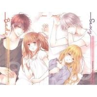 ราคา นิยาย แจ่มใส เซต Boy for rent Badz Sexy แสตมป์เบอรี่ เจ้าหญิงผู้เลอโฉม (12333435314)