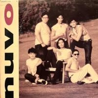 ราคา แผ่นเสียง LP NUVO นูโว อัลบั้ม สุดสุดไปเลย...ซิ ( ปั้มแรก original press ) เกรดสะสม (26862768068)