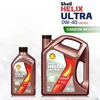 ราคา Shell Helix ULTRA 0W-40 น้ำมันเครื่องดีเซล สังเคราะห์แท้ *กดตัวเลือกขนาดShell Helix ULTRA 0W-40 น้ำมันเครื่องดีเซล สังเค (56600985109)