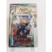 ราคา การ์ดบัดดี้ไฟท์ BFN-BT01-2 ภาค1 ชุดที่3 มีการ์ดสุ่มหลังกล่อง (22060558892)