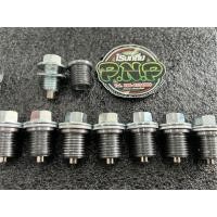 ราคา บูทซ่อมน็อตถ่ายน้ำมันเครื่อง+น็อตถ่ายน้ำมันเครื่องแบบมีแม่เหล็กดูด ใช้ได้ทุกรุ่น (27942716404)