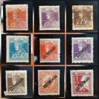ราคา แสตมป์เก่าฮังการี ยุคปี 1918-1923/ แยกขายรายดวง (51951956052)