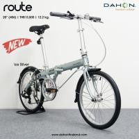 ราคา จักรยานพับ Dahon Route 2024 จักรยานพับได้ ดาฮอน รูท (1430830144)