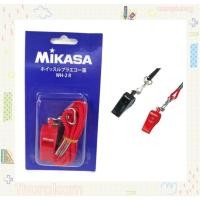 ราคา นกหวีด Mikasa รุ่น WH-2 ของแท้ (18611600361)