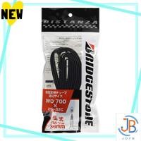 ราคา Direct From Japan BRIDGESTONE DISTANZA Tube (DISTANZA) 700x25-32C 36mm French Type 0.8mm Butyl Rubber 725328FS P7227 F310110 (43664588505)
