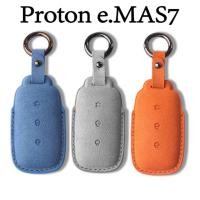 ราคา รุ่นกล่องกุญแจรถ Proton สําหรับ Proton eMAS 7ฝาครอบกุญแจ เคสกุญแจรีโมทรถ GEELY EX5 (41402039558)