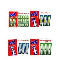 ราคา ฟรี pp เมื่อซื้อ ไส้กรองน้ำ ไส้กรอง ของ เครื่องกรอง เครื่องกรองน้ำ 10 " เช่น ไส้กรองหยาบ PP คาร์บอน เรซิ่น คาร์บอนเกล็ด (4220985697)