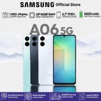 ราคา Samsung Galaxy A06, A06 5G โทรศัพท์มือถือ มีฟังก์ชั่นบล็อกมิจฉาชีพ เครื่องแท้ศูนย์ไทย ประกันศูนย์1ปี (44112752987)