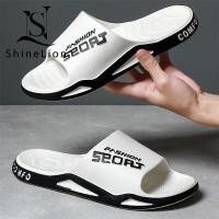 ราคา KP-8815 รองเท้าแตะผู้ชายแบบสวมรุ่นล่าสุด รองเท้าแตะแบบสวมผู้ชาย รองเท้าแตะกีฬาแฟชั่นสําหรับผู้ชาย Viral อินเทรนด์ ไซส์ 39-44 ไซส์ใหญ่ (27392299570)