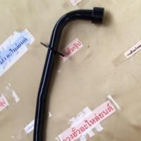 ราคา v64 คอท่อ(ดำ) honda wave100 , เวฟubox , wave100s (7717462380)