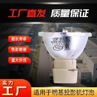 ราคา MS500H DX819ST DX818 (42175437766)