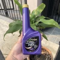 ราคา BCP บางจาก หัวเชื้อน้ำมันดีเซล ขนาด 200 มิลลิลิตร.. (29630683288)