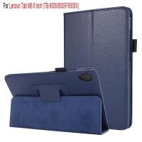 ราคา เคสป้องกัน Lenovo Tab M8 TB-8505 8505F 8505X M8 FHD 8705F 8705X 8705N 8 นิ้วกรณีหนัง pu ฝาครอบผู้ถือ (27629583849)