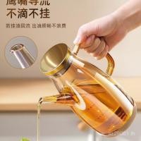 ราคา เครื่องปรุงรสในครัวเรือนไม่มีน้ํามันแขวนโถน้ํามันขนาดใหญ่แก้วบรรจุขวดซอสถั่วเหลืองน้ําส้มสายชูน้ํามันสแตนเลสขวดคอนเทนเนอร์หม้อน้ํามันครัว ร้องไห้ (28843150005)