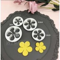 ราคา พร้อมส่ง ตัวกดฟองดอง พิมพ์ฟองดอง พืมพ์กดคุกกี้ ฟองดองดอกไม้ (6571458390)