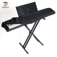 ราคา ติงเกล ฝาครอบกันฝุ่นเปียโนอิเล็กทรอนิกส์, ฝาครอบคีย์บอร์ดระบายอากาศ 61/88 คีย์, ฝาครอบป้องกันเปียโนแบบเชือกยางยืดกันฝุ่น (26389536533)