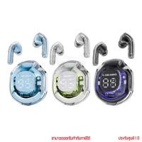 ราคา Yookie ES45 True Wireless Earbuds หูฟังบลูทูธ by Pan (24477768814)