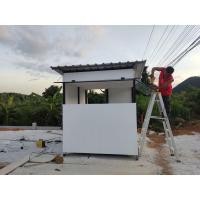 ราคา ตู้คีออส / ซุ้มขายน้ำ / ตู้ขายของ (ผ่อนได้) (18767115489)