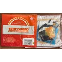 ราคา ชุดซ่อมเกียร์ออโต้ cvt Toyota อัลติส (23223681849)