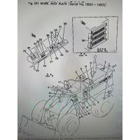 ราคา Komatsu 510-1 คู่มือเทียบอะไหล่ สามารถบอกเลขพาสของอะไหล่ได้อย่างละเอียด (19600450804)