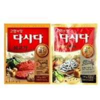 ราคา CJ Dasida Anchovy/Cj Beef Dasida ผงปรุงรสสูตรเนื้อและผงปรุงรสปาลแอนโชวี่ 100g (25652592490)