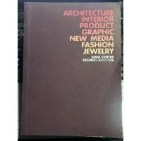 ราคา หนังสือ ARCHITECTURE INTERIOR PRODUCT GRAPHIC NEW MEDIA FASHION JEWELRY (28305590948)