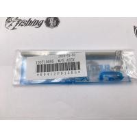 ราคา อะไหล่ภายใน SHIMANO แกนชักสปูล STRADIC ปี 15-16 สำหรับรอกเบอร์ 1000-C2000 (2030875440)