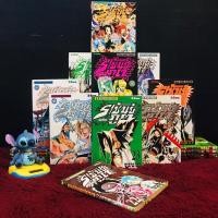 ราคา :หนังสือการ์ตูน:เรื่อง:ราชาแห่งภูต 1-32เล่มจบ AA6421 (45650203458)