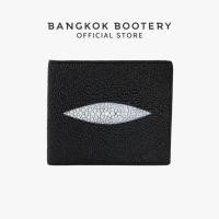 ราคา BANGKOK BOOTERY กระเป๋าสตางค์ รุ่น WALLET WITH CARD หนังปลากระเบน กระเป๋าสตางค์หนังแท้ (18993764617)