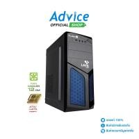 ราคา CUBIC ATX CASE (เคสคอมพิวเตอร์) (NP) LAVA BLACK/BLUE - A0131979 (40657263895)