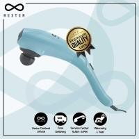 ราคา Rester เครื่องนวดไฟฟ้า iHandee รุ่น EM-20509