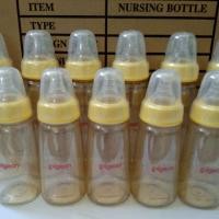 ราคา Pigeon ขวดนมสีชาคอแคบ (6240366063)