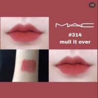 ราคา MAC lipstick สี Mull it over (2732954350)