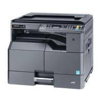 ราคา Kyocera TA1800 เครื่องถ่ายเอกสารระบบดิจิตอล ขาว-ดำ (21892445956)