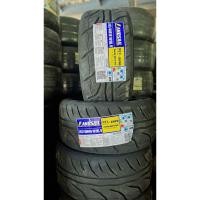 ราคา ยาง Landsail REX - zero 265/40/18 ปี2025 (43506673721)