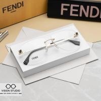 ราคา แว่นสายตา Fendi FE50076U 032 (25333992502)
