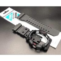 ราคา กรอบสาย G-Shock ของแท้ 100% รุ่น GA400 (19740334735)