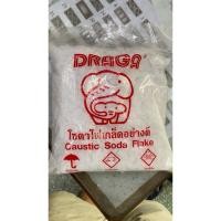 ราคา โซดาไฟเกร็ดอย่างดี DRAGA ขนาด1กก. (42019344714)