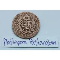 ราคา เปรู ½ Real ปี 1840 เนื้อเงิน (24758359639)