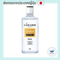 ราคา LUCIDO Hair Liquid 200ml direct from japan (27224658221)