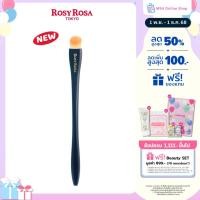 ราคา ROSY ROSA Multi Use Brush (Shadow) (28088713280)