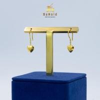 ราคา SOHOLDGOLD ต่างหูทองคำแท้ 96.5 น้ำหนัก ครึ่งสลึง ลายหัวใจ(ขาเกี่ยวจิกเพชร) ขายได้ จำนำได้ พร้อมใบรับประกัน (29651819681)